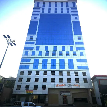 Sariyah Al Safa Hotel